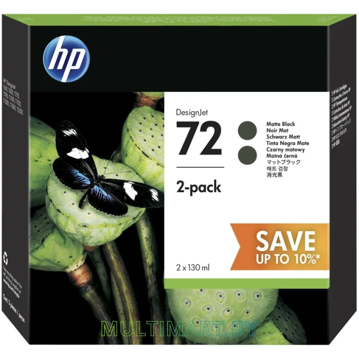 Набор картриджей HP 72 2-pack (P2V33A)